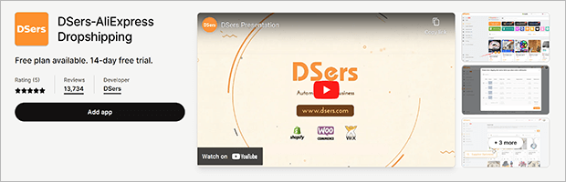 dsers-homepage - OptinMonster